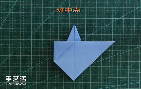 手工折纸女生头像图解 短发女孩的折法步骤图(图12)