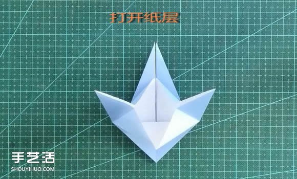 手工折纸女生头像图解 短发女孩的折法步骤图(图14)