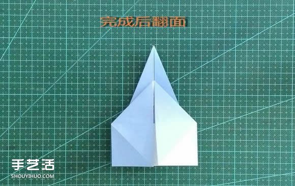 手工折纸女生头像图解 短发女孩的折法步骤图(图16)