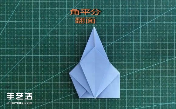 手工折纸女生头像图解 短发女孩的折法步骤图(图17)