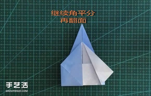 手工折纸女生头像图解 短发女孩的折法步骤图(图18)