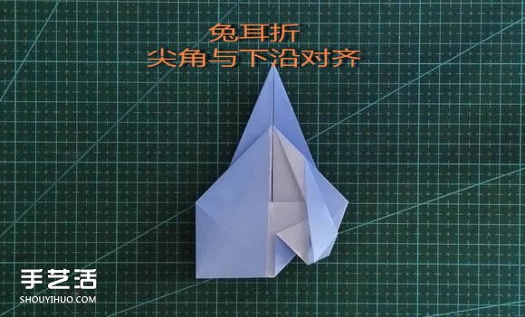 手工折纸女生头像图解 短发女孩的折法步骤图(图23)