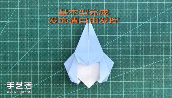 手工折纸女生头像图解 短发女孩的折法步骤图(图30)