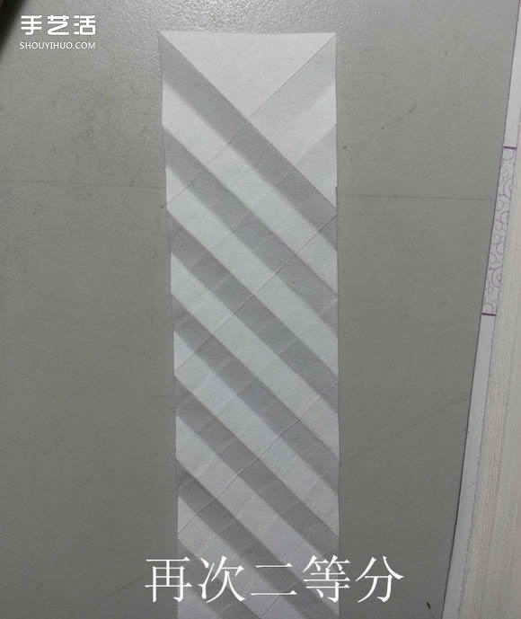 纸武士刀的折法图解 折纸日本刀的方法步骤(图6)