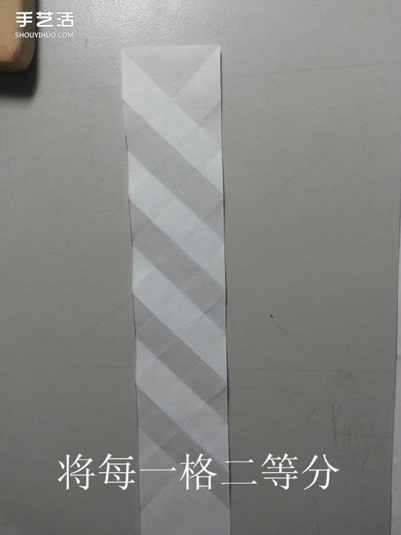 纸武士刀的折法图解 折纸日本刀的方法步骤(图12)