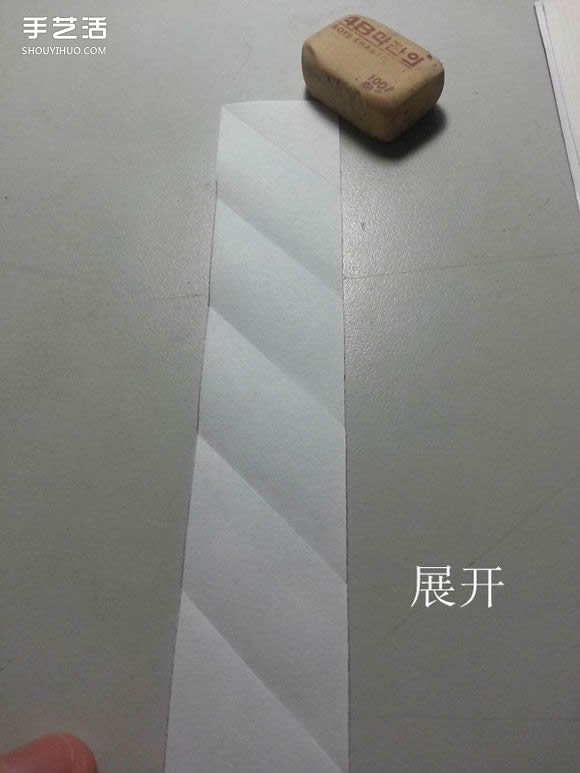 纸武士刀的折法图解 折纸日本刀的方法步骤(图9)