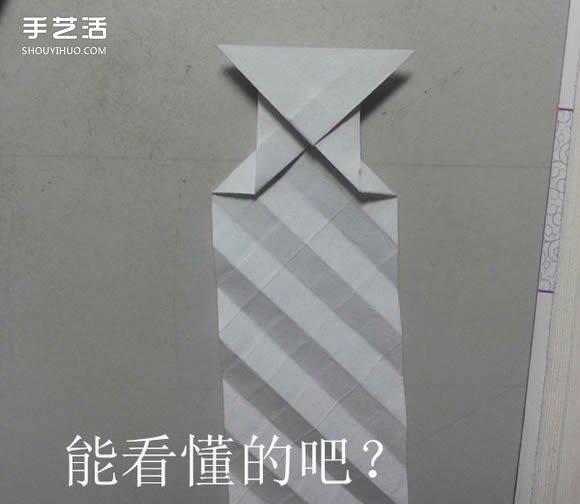 纸武士刀的折法图解 折纸日本刀的方法步骤(图14)