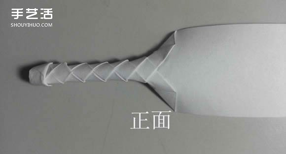 纸武士刀的折法图解 折纸日本刀的方法步骤(图21)