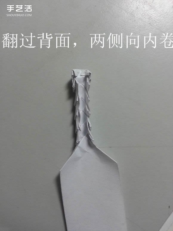 纸武士刀的折法图解 折纸日本刀的方法步骤(图19)