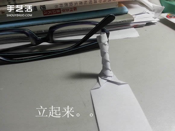 纸武士刀的折法图解 折纸日本刀的方法步骤(图23)