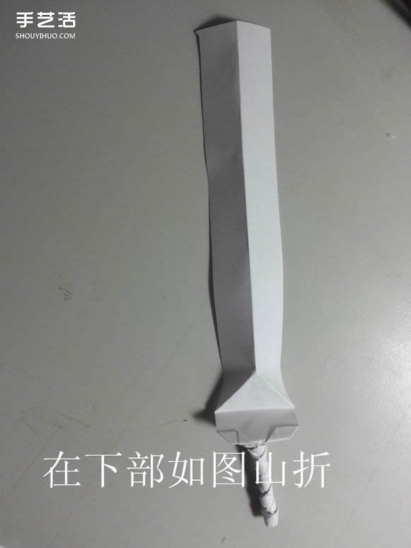 纸武士刀的折法图解 折纸日本刀的方法步骤(图25)