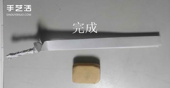 纸武士刀的折法图解 折纸日本刀的方法步骤(图29)
