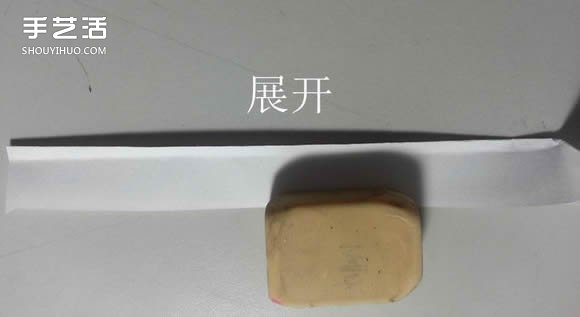 纸武士刀的折法图解 折纸日本刀的方法步骤(图27)
