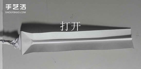 纸武士刀的折法图解 折纸日本刀的方法步骤(图30)