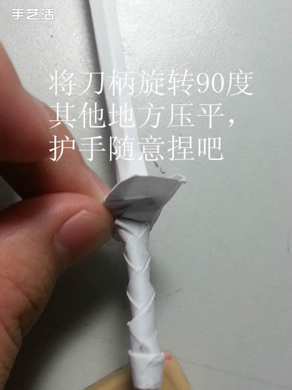 纸武士刀的折法图解 折纸日本刀的方法步骤(图37)
