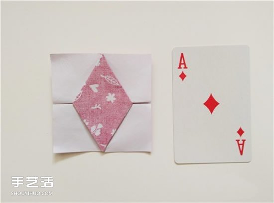 扑克牌方片和红桃花色的折纸方法图解(图20)
