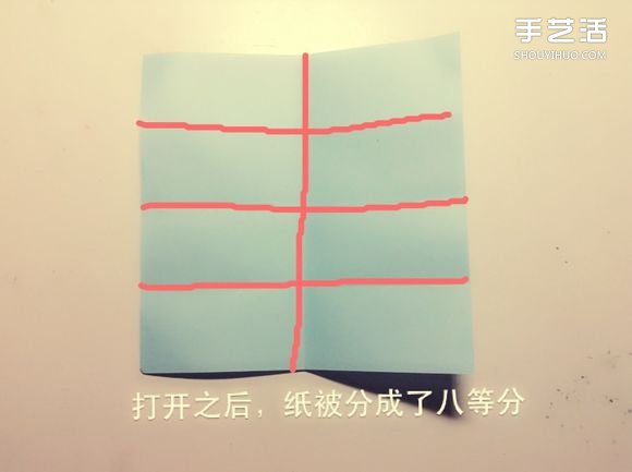 如何用一张纸折一本书详细图解教程(图7)