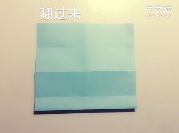 如何用一张纸折一本书详细图解教程(图9)