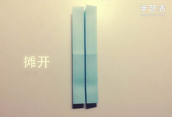如何用一张纸折一本书详细图解教程(图14)