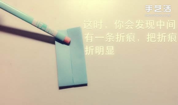 如何用一张纸折一本书详细图解教程(图13)