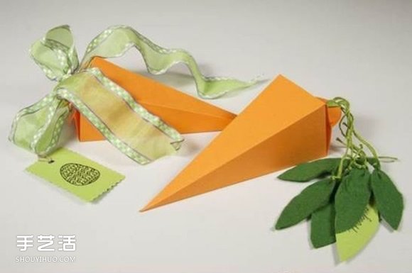 折纸胡萝卜的折法图解 胡萝卜包装盒制作方法 - 双维造物网