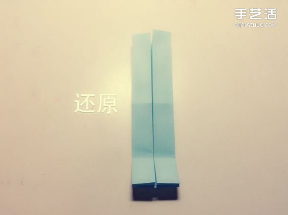 如何用一张纸折一本书详细图解教程(图16)
