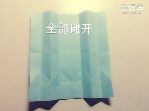 如何用一张纸折一本书详细图解教程(图21)