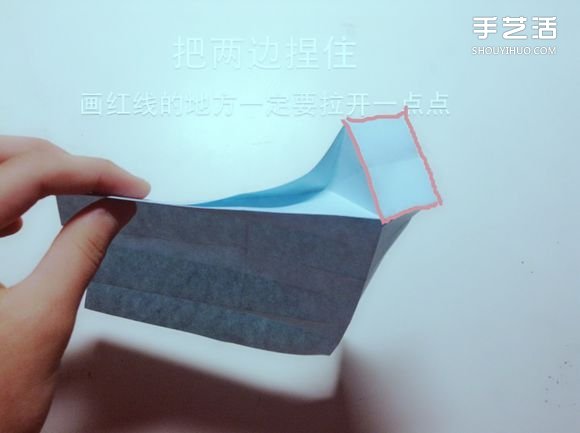 如何用一张纸折一本书详细图解教程(图23)