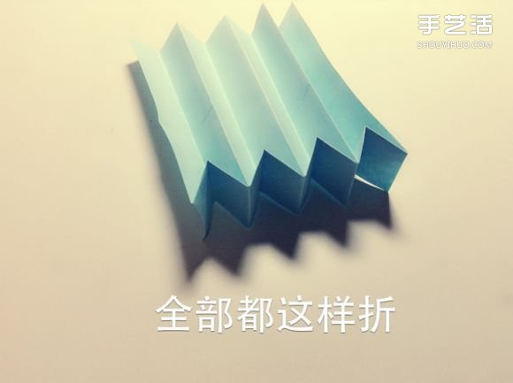 如何用一张纸折一本书详细图解教程(图26)