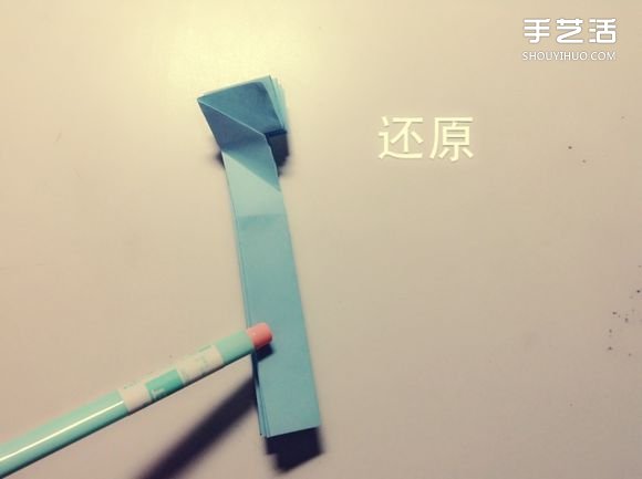 如何用一张纸折一本书详细图解教程(图29)
