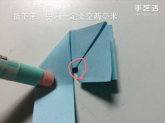 如何用一张纸折一本书详细图解教程(图28)