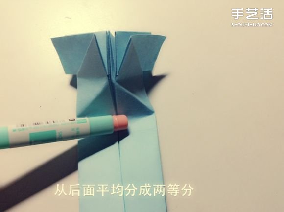 如何用一张纸折一本书详细图解教程(图31)
