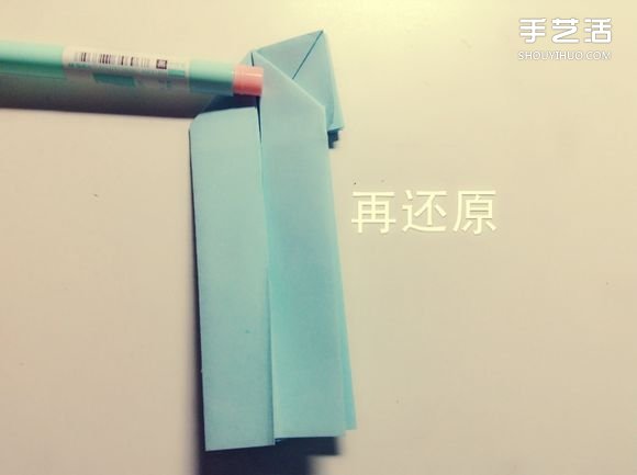 如何用一张纸折一本书详细图解教程(图34)