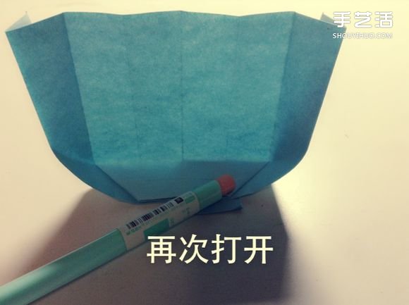 如何用一张纸折一本书详细图解教程(图37)