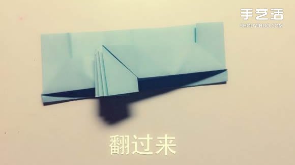 如何用一张纸折一本书详细图解教程(图40)