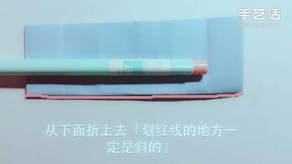 如何用一张纸折一本书详细图解教程(图39)