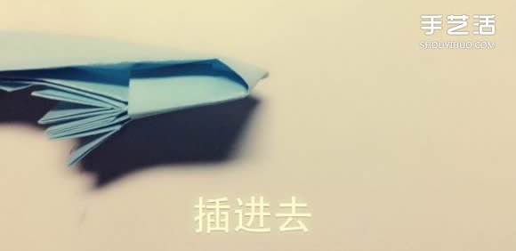 如何用一张纸折一本书详细图解教程(图47)