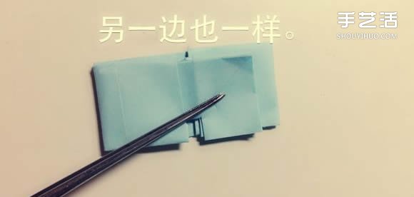 如何用一张纸折一本书详细图解教程(图49)