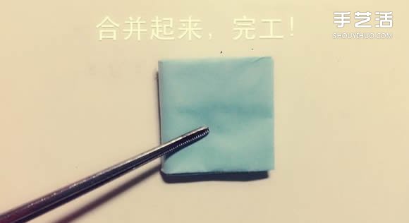 如何用一张纸折一本书详细图解教程(图50)
