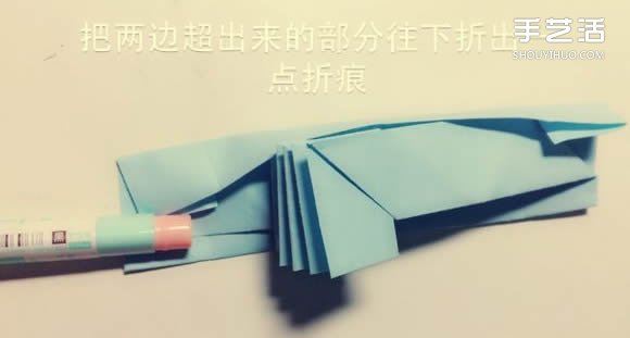 如何用一张纸折一本书详细图解教程(图41)
