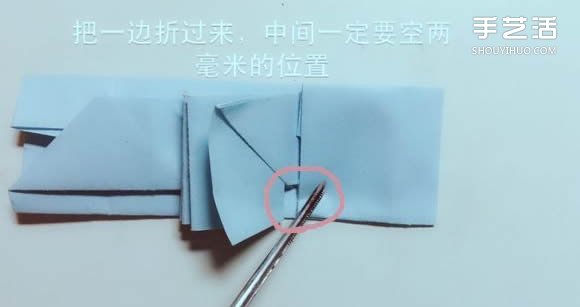 如何用一张纸折一本书详细图解教程(图45)