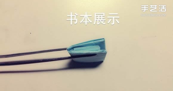 如何用一张纸折一本书详细图解教程(图52)
