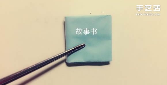 如何用一张纸折一本书详细图解教程(图51)