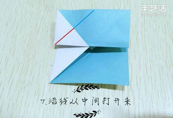 精灵球制作方法教程 手工折精灵球的折法图解(图9)