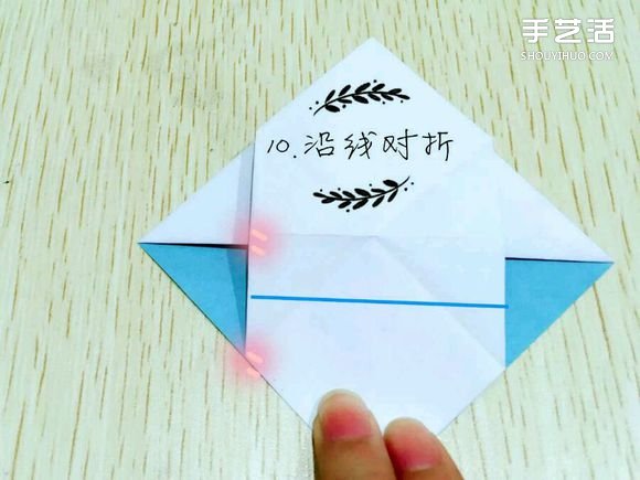 精灵球制作方法教程 手工折精灵球的折法图解(图12)