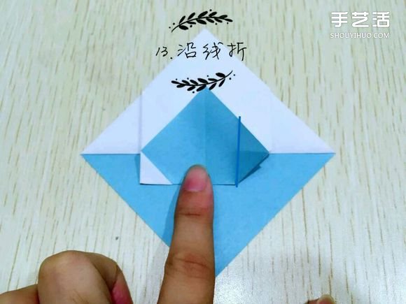 精灵球制作方法教程 手工折精灵球的折法图解(图15)