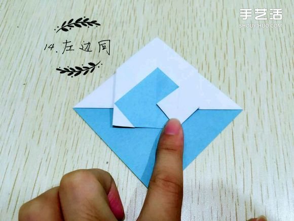 精灵球制作方法教程 手工折精灵球的折法图解(图16)