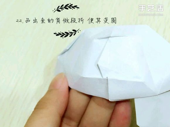 精灵球制作方法教程 手工折精灵球的折法图解(图25)