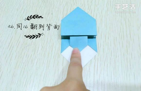 精灵球制作方法教程 手工折精灵球的折法图解(图29)
