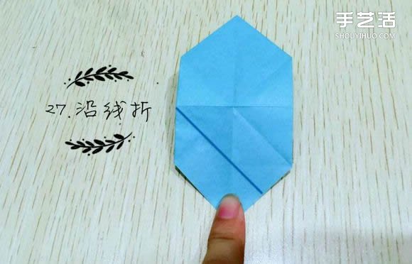 精灵球制作方法教程 手工折精灵球的折法图解(图30)